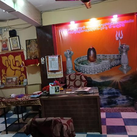 Hotel Avantika Ujjain Zewnętrze zdjęcie