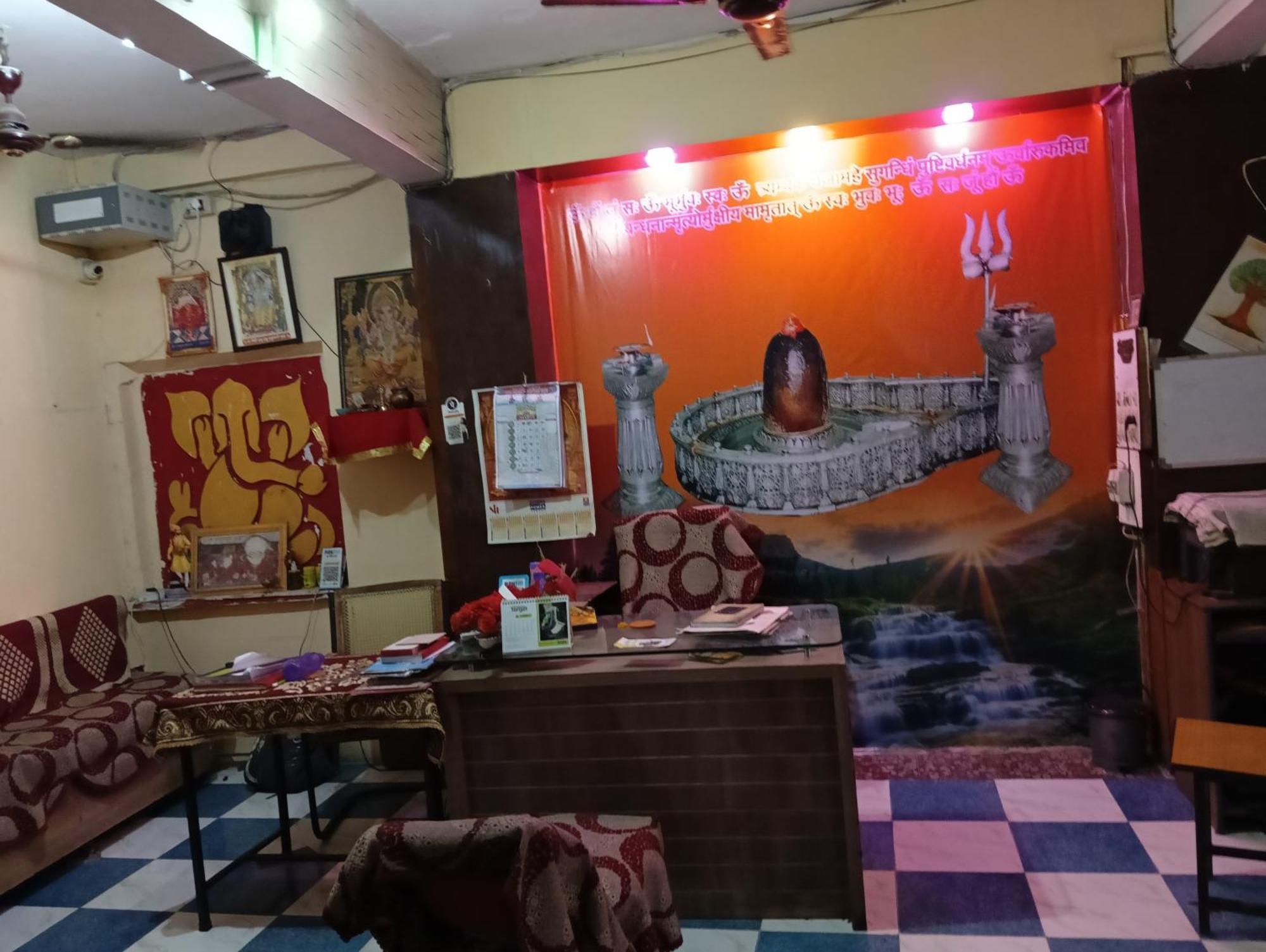 Hotel Avantika Ujjain Zewnętrze zdjęcie
